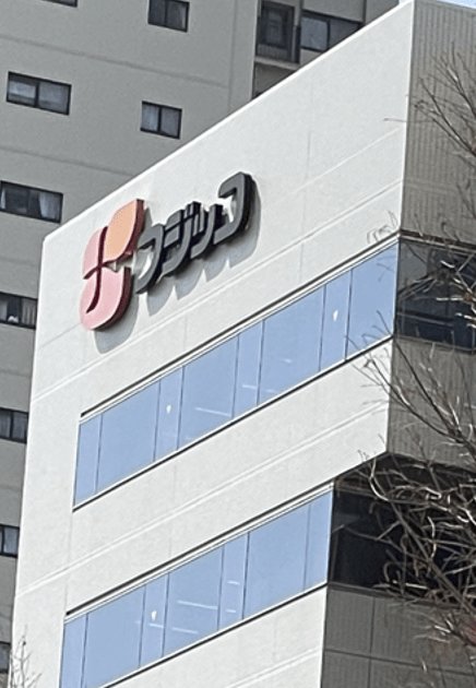 食品EC支援