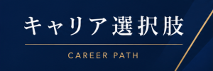 スクリーンショット 2026-05-01 171727